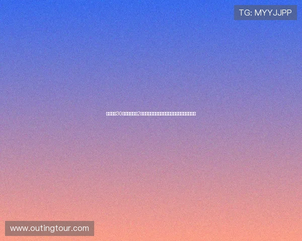 坚守体彩30年老规矩始终2元一注不涨价背后的初心与责任守护彩民信任之路 坚守体彩30年老规矩始终2元一注不涨价背后的初心与责任守护彩民信任之路